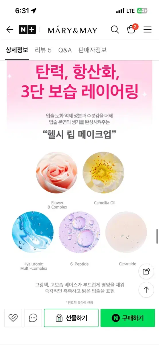 thumbnail-4